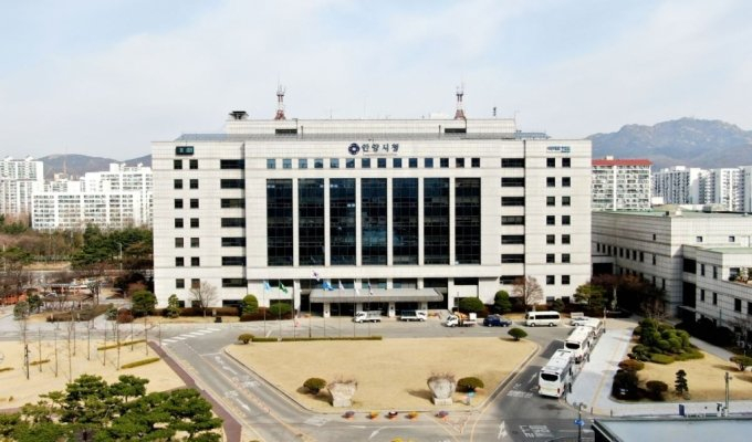 안양시청사 전경. / 사진제공=안양시