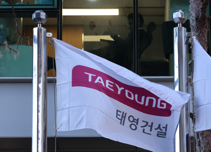 태영건설이 워크아웃을 신청하면서 하도급 92곳에서 직·간접적인 대금 미지급 문제가 불거진 것으로 나타났다. 사진은 서울 여의도 태영건설 본사. /사진=뉴시스