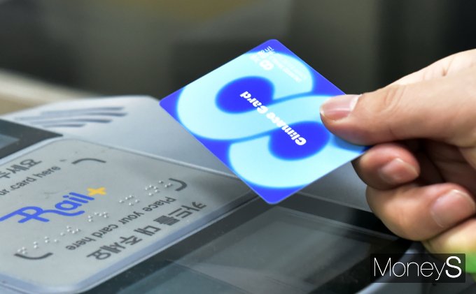 ▲ 기후동행카드 '27일' 첫차부터 사용가능합니다