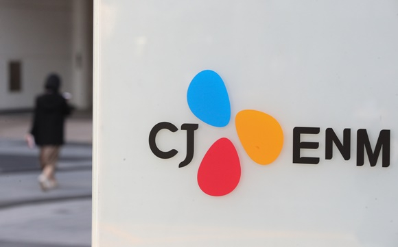 서울 마포구 상암동 CJ ENM의 모습. /사진=뉴스1