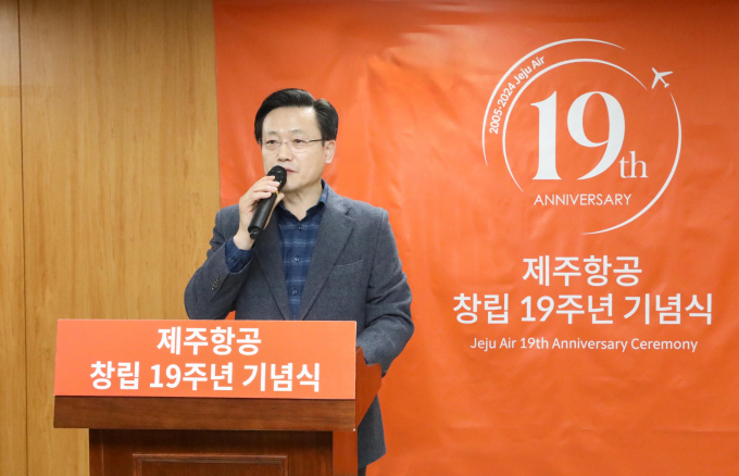 김이배 제주항공 대표가 새해 과제를 밝혔다. /사진=제주항공