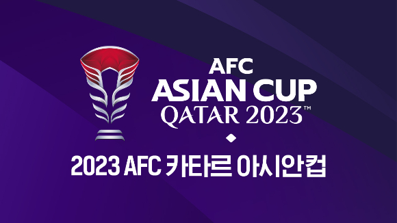 티빙 2023 카타르 아시안컵 말레이시아전 생중계 이미지. /사진=티빙