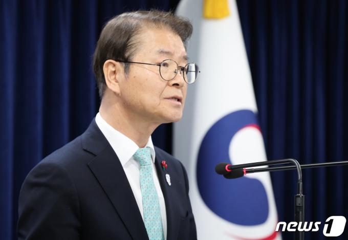 [사진] 이정식 장관 