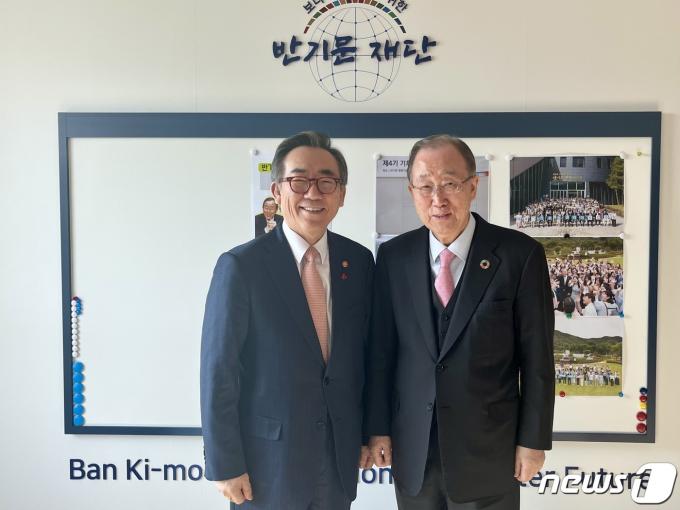 조태열 외교부 장관, 반기문 전 유엔사무총장.(외교부 제공)