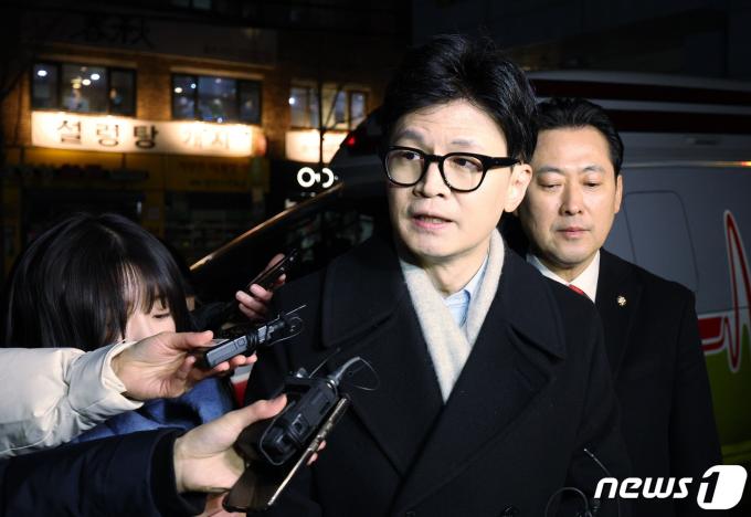 [사진] 한동훈 