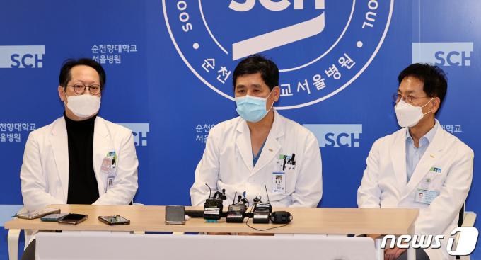 [사진] 배현진 의원 현상태 설명하는 순천향대병원 의료진