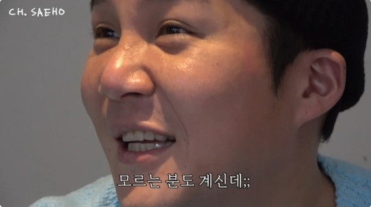 코미디언 조세호가 유튜브 채널을 오픈한 가운데, 청첩장 관련한 질문에 답했다. /사진='조세호' 유튜브 캡처