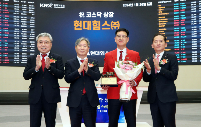 코스닥에 상장한 현대힘스가 올해 두번째 따따블을 기록했다. 사진은 26일 서울 여의도 한국거래소에서 진행된 현대힘스 상장기념식. /사진=한국거래소 제공