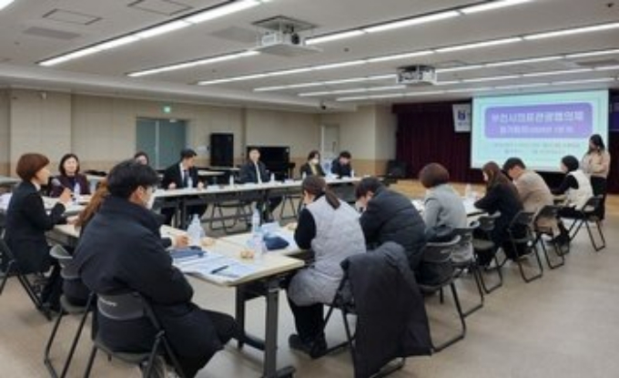 부천시의료관광협의체 회의 진행 모습. / 사진제공=부천시