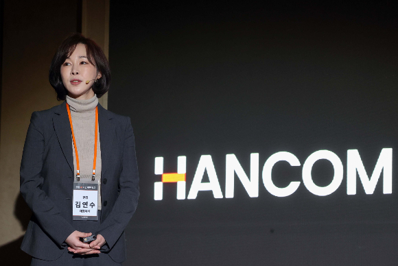 김연수 한글과컴퓨터 대표(사진)의 뚝심 있는 경영으로 한컴이 부활의 날갯짓을 펼치고 있다. /사진=한글과컴퓨터