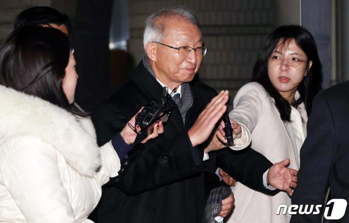 [사진] '사법농단 의혹'양승태 전 대법원장…5년 재판 끝에 무죄 선고