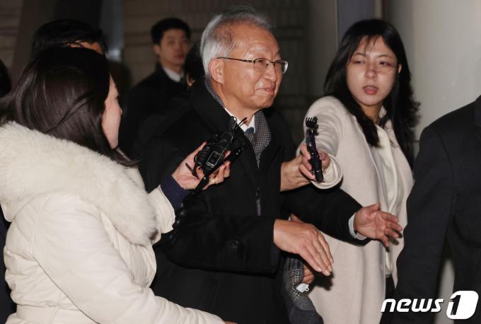 [사진] 5년 재판 끝에 '무죄' 선고받은 양승태 전 대법원장