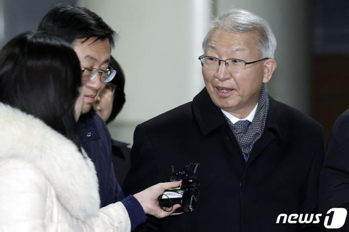 [사진] 양승태 전 대법원장 '1심 무죄'