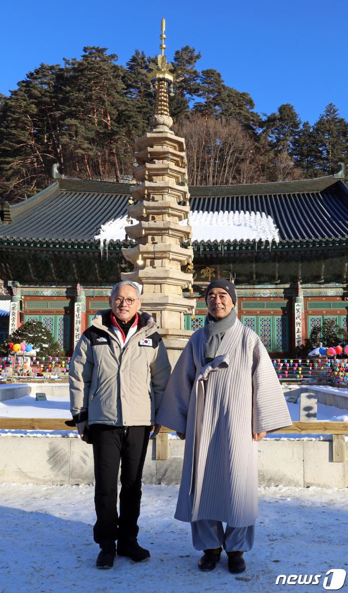 [사진] 월정사 주지스님 만난 유인촌