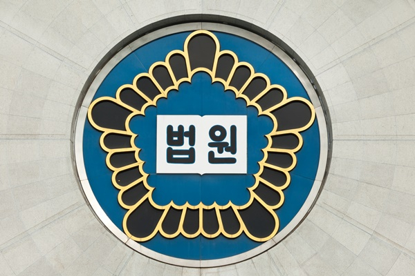 폭행죄로 교도소에 수감 중이던 40대가 교도관 지시에 불응해 폭행한 혐의로 범죄 전력이 추가됐다. /사진=이미지투데이