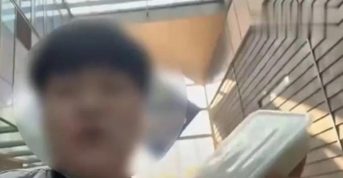 (SCMP 갈무리)