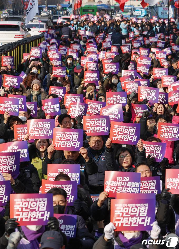 [사진] 정부·여당 규탄 나선 이태원 참사 유가족들과 민주노총