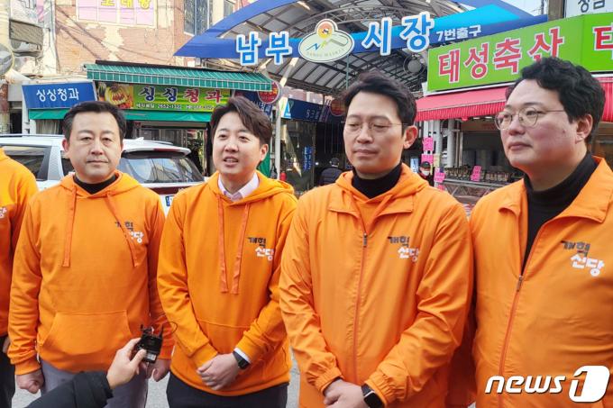 [사진] 화공동 남부시장 찾은 개혁신당