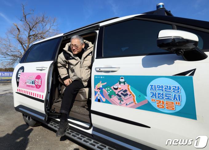 [사진] 유인촌 문체부 장관 '자율주행차량으로 이동'