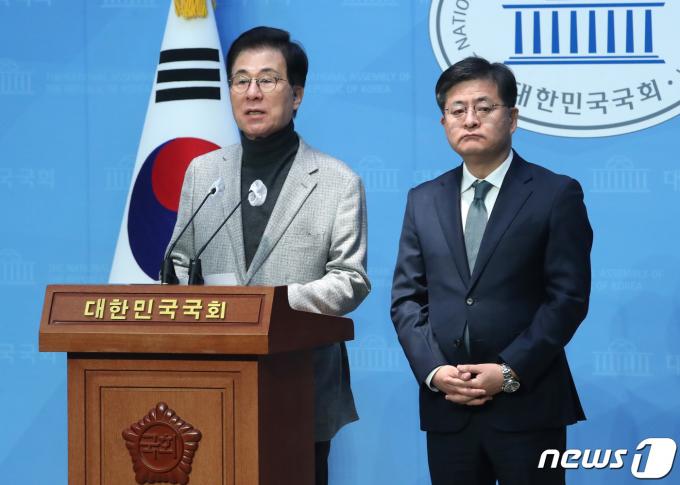 [사진] '미래대연합·새로운미래 공동창당 합니다'
