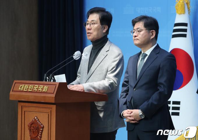 [사진] '미래대연합·새로운미래 공동창당 발표'