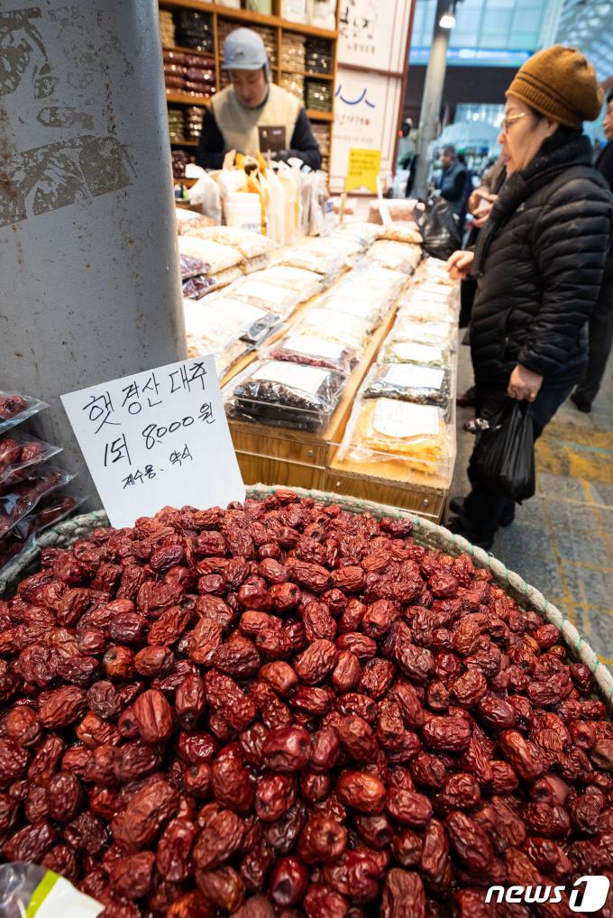 [사진] 제수용품 준비해볼까
