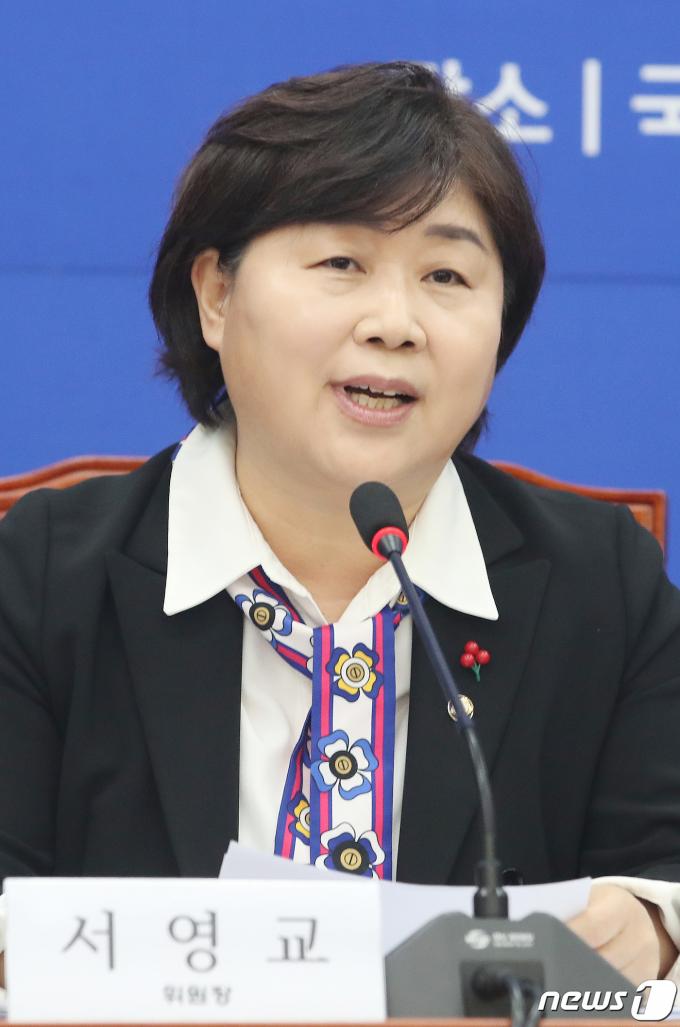 [사진] 발언하는 서영교 위원장