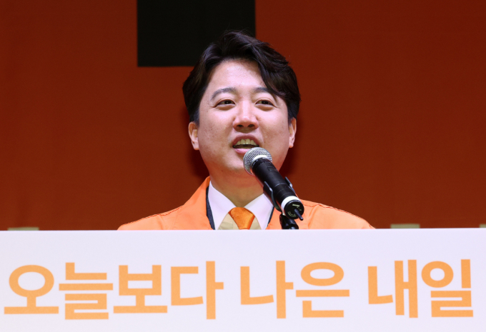 이준석 개혁신당 대표가 지난 20일 서울 여의도 국회의사당 의원회관에서 열린 개혁신당 창당대회에서 당대표 수락연설을 하고 있다.  /사진=뉴스1