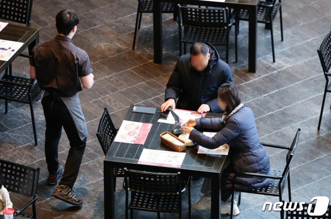 [사진] 중대재해법, 50인 미만 사업장에도 적용
