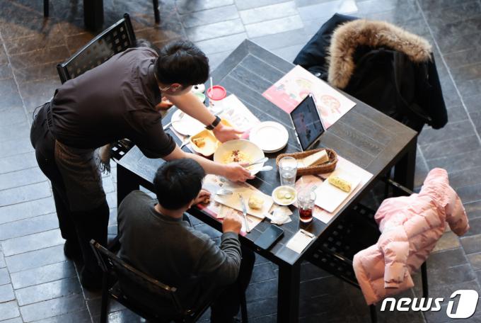 [사진] 중대재해처벌법, 50미만 사업장으로 확대 적용