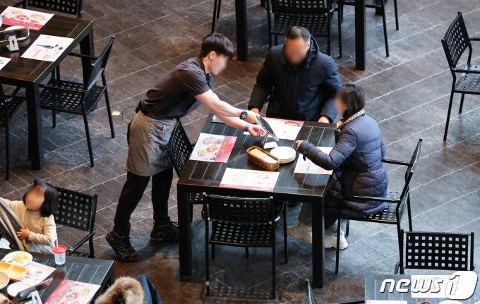 [사진] 중대재해법, 50인 미만 사업장에도 적용