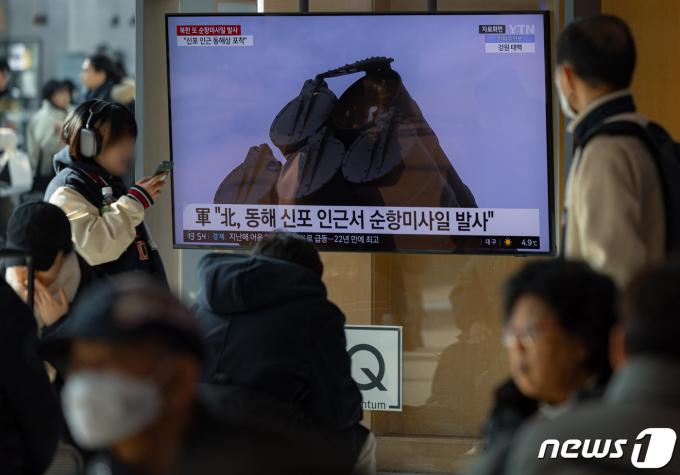 [사진] 북한 순항미사일 발사