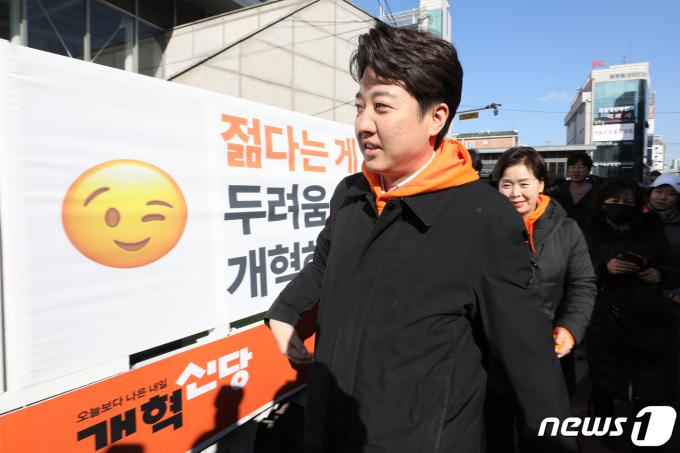 [사진] 골목길 정책 홍보 나선 이준석·양향자