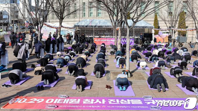 [사진] '이태원 참사 특별법' 공포 촉구