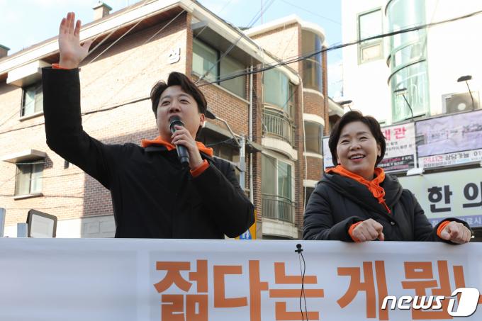 [사진] 이준석·양향자 '함께'