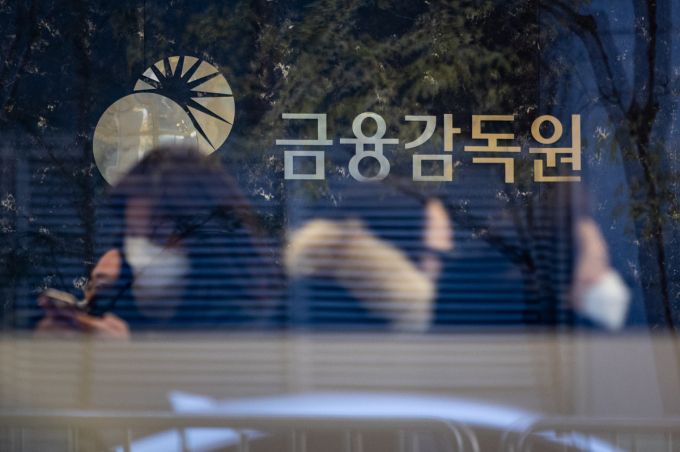 금융감독원이 수주산업 회계처리가 적정하게 이뤄질 수 있도록 과거 주요 감리 지적사례 등을 참고한다. 이에 '건설 등 수주산업 결산·외부감사 시 유의 사항'을 마련했다고 밝혔다. /사진=뉴스1