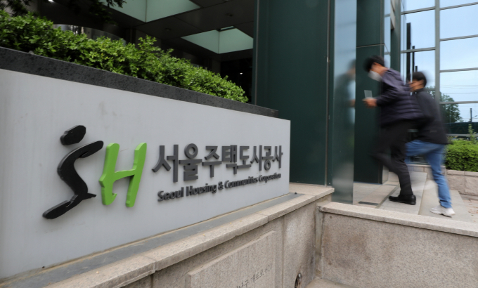 SH공사가 공공 임대 주택 등의 자산내역을 공개했다. 사진은 서울 개포동 SH공사 사옥. /사진=뉴시스