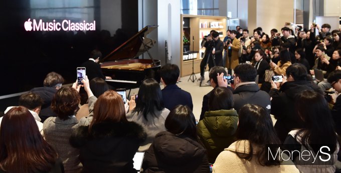 ▲ 애플뮤직클래시컬 한국 론칭 간담회, 협업 아티스트로 플레이리스트 공개 포문