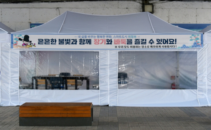 김동근 의정부시장 29일 동막교 ICT쉼터 현장점검. / 사진제공=의정부시
