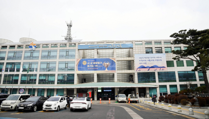시흥시청사 전경. / 사진제공=시흥시 