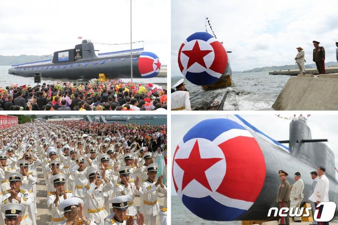(평양 노동신문=뉴스1) = 지난해 9월 북한이 공개한 전술핵공격잠수함 '김군옥영웅함'의 모습. [국내에서만 사용가능. 재배포 금지. DB 금지. For Use Only in the Republic of Korea. Redistribution Prohibited] rodongphoto@news1.kr