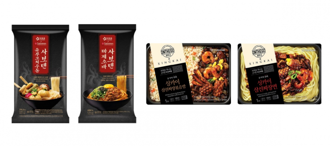 아워홈이 유명 레스토랑 메뉴를 집에서 맛볼 수 있는 레스토랑 간편식 4종을 신규 출시했다. /사진=아워홈