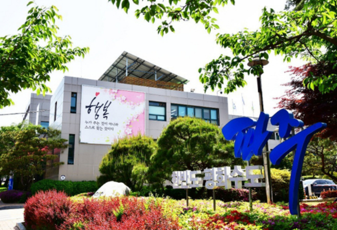 파주시청사 전경. / 사진제공=파주시