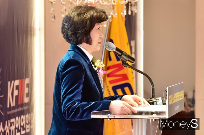 ▲ 오세희 소공연 회장 신년사