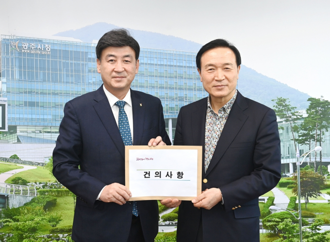 경기 광주시가 신현동 일대의 과밀학급 해소를 위해 추진했던 가칭 신현1중학교 신설이 지난 25일 교육부 중앙투자 심사를 통과, 확정됐다고 30일 밝혔다. / 사진제공=경기광주시