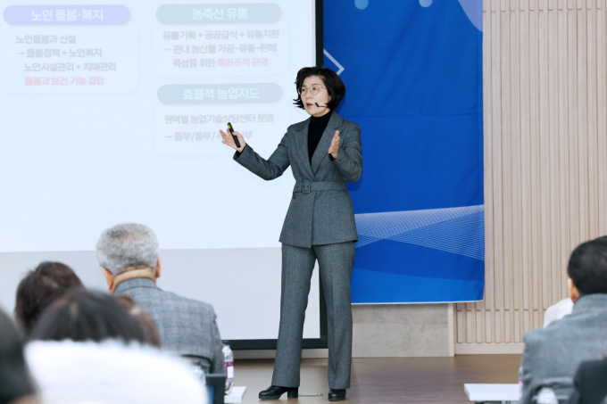 김보라 안성시장은 '2024년 상반기 읍면동 정책공감토크'를 마무리하는 자리에서 "2024년은 안성 도약의 해로 시민과 함께 혁신도시 이룰 것"이라고 강조했다. / 사진제공=안성시