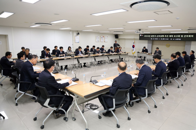 30일 김해시장 주재로 열린 보고회/사진=김해시