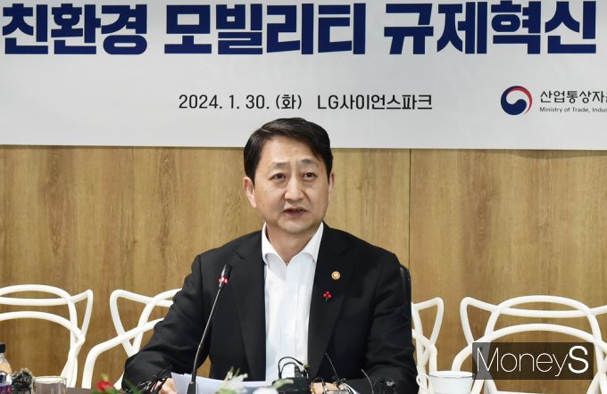 [머니S픽] 정부, 친환경 모빌리티 성장 걸림돌 제거…규제혁신 신속 추진