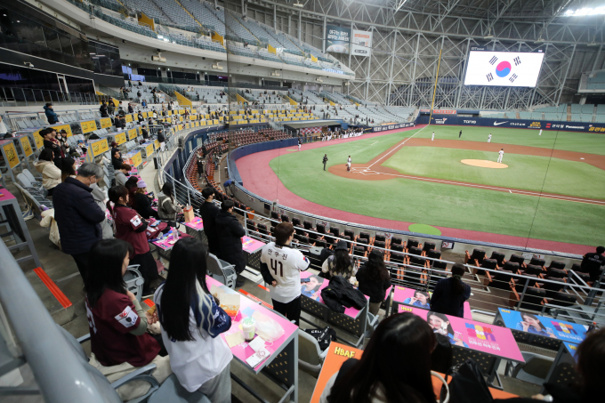 2024 프로야구 시범경기가 오는 3월 9일부터 시작된다. 사진은 고척스카이돔 관중석 모습. /사진= 뉴스1