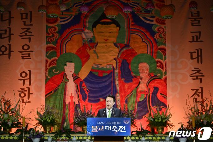 [사진] 尹 